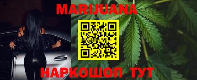 прущий лед Новозыбков