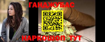 прущий лед Новозыбков