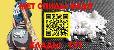 2c-b Новодвинск