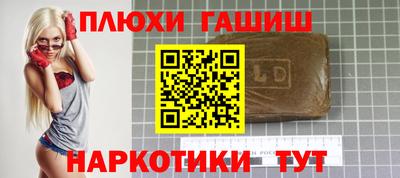 2c-b Новодвинск